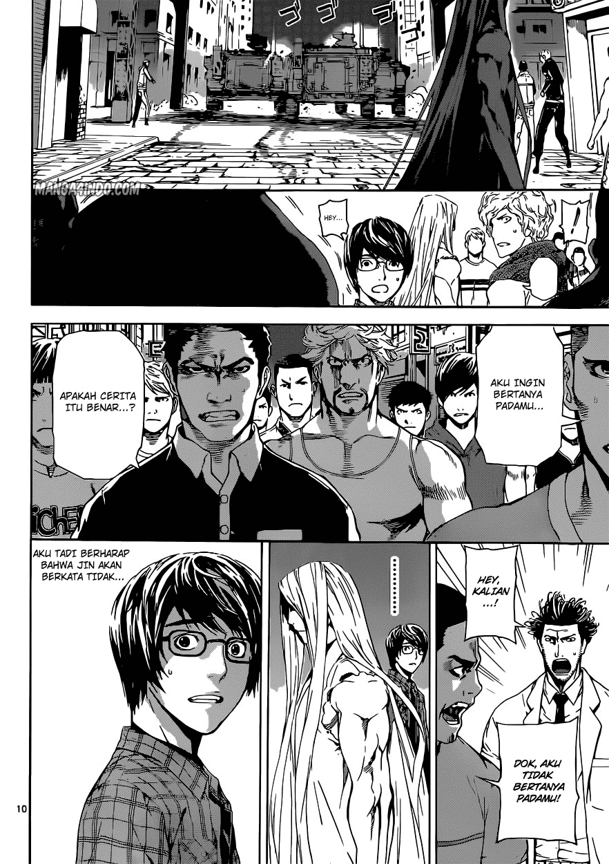 Area D: Inou Ryouiki Chapter 19