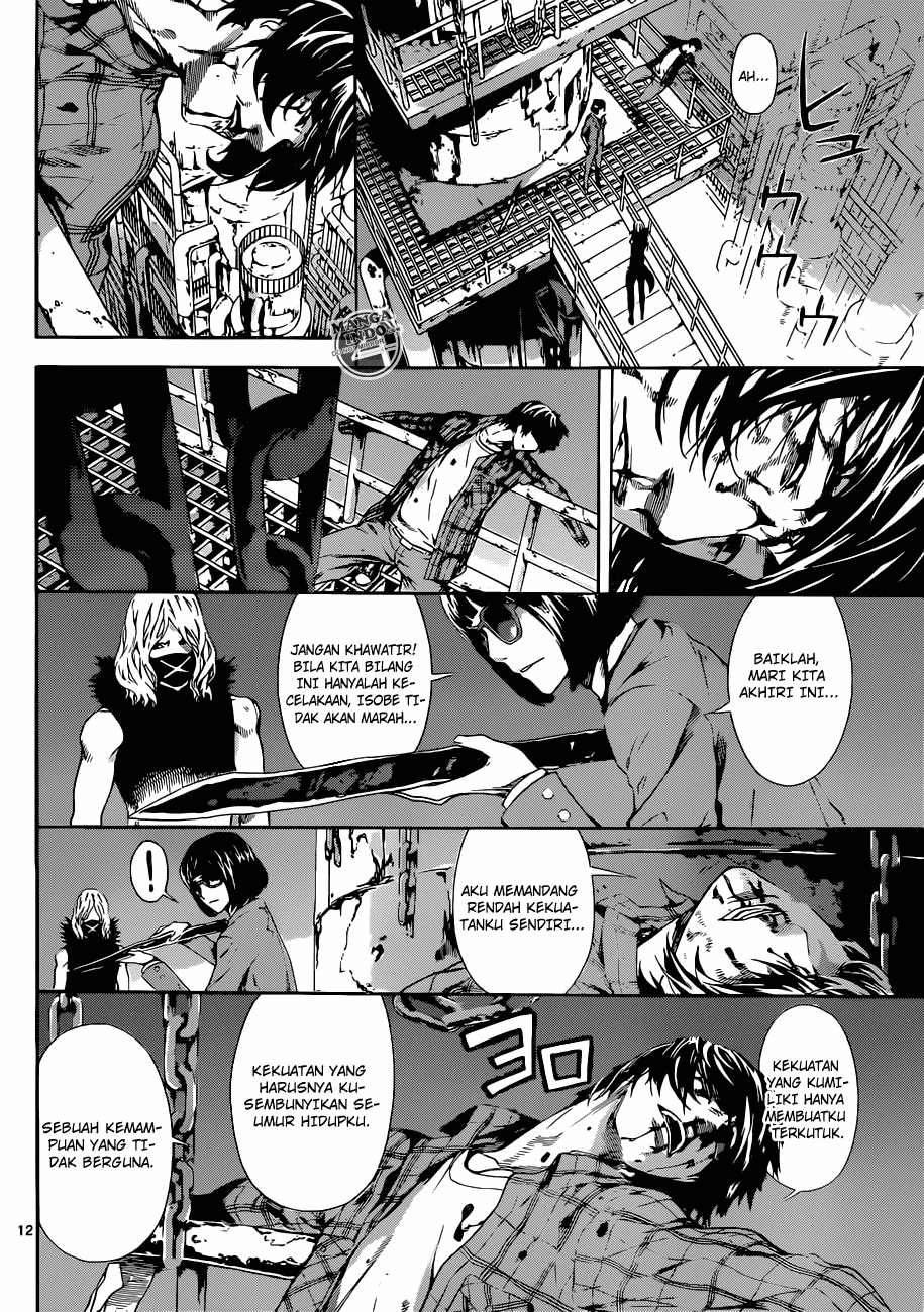 Area D: Inou Ryouiki Chapter 21