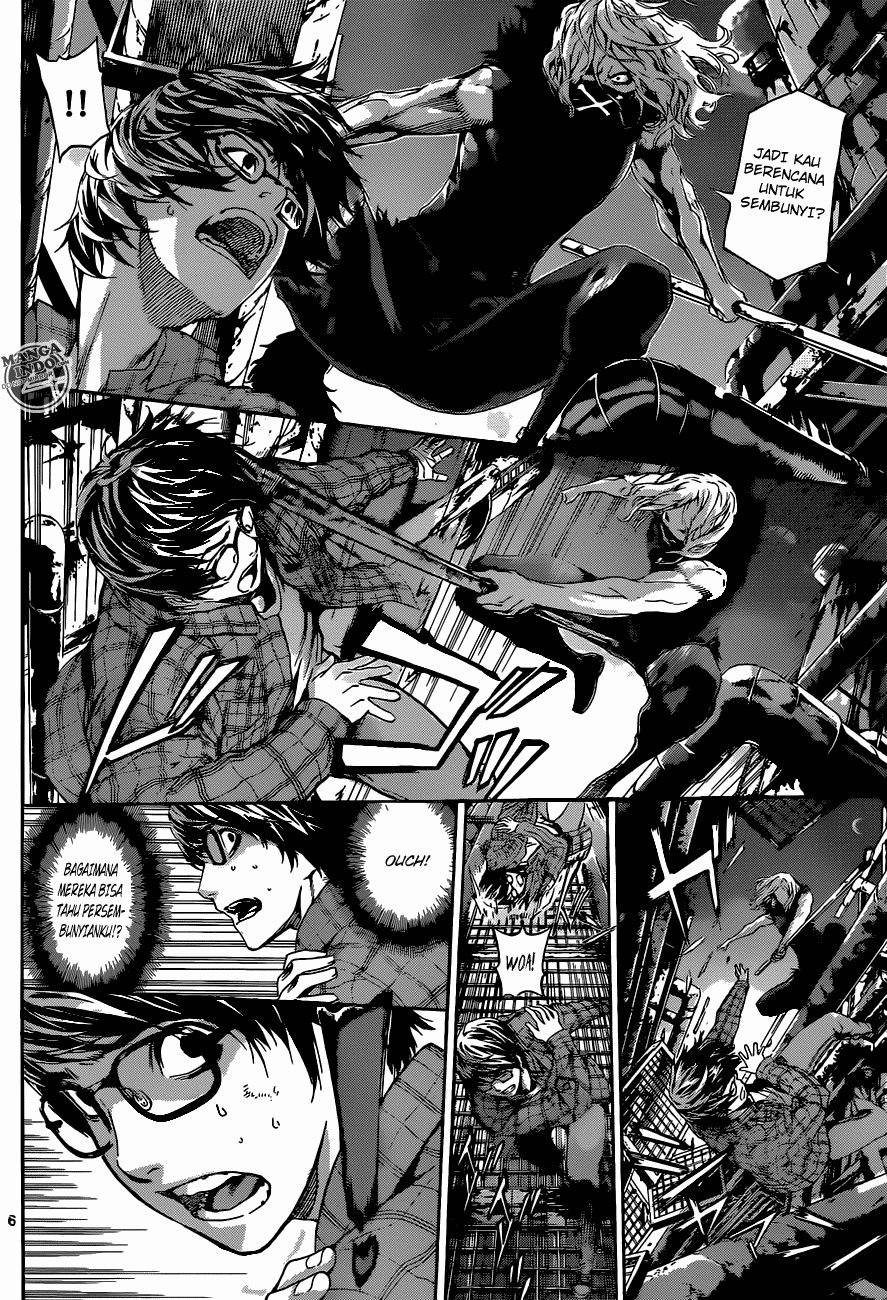 Area D: Inou Ryouiki Chapter 21