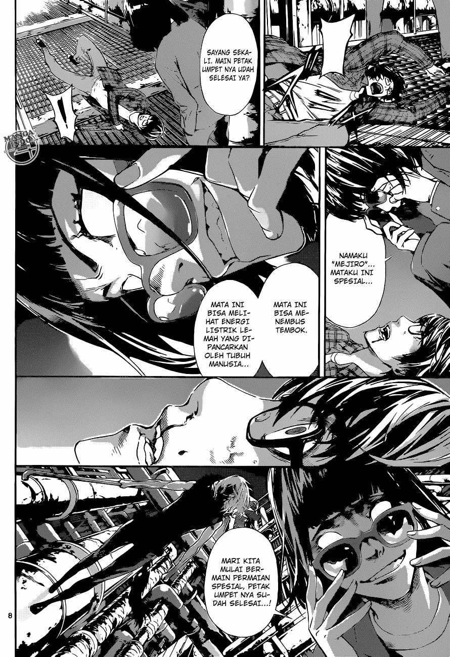 Area D: Inou Ryouiki Chapter 21