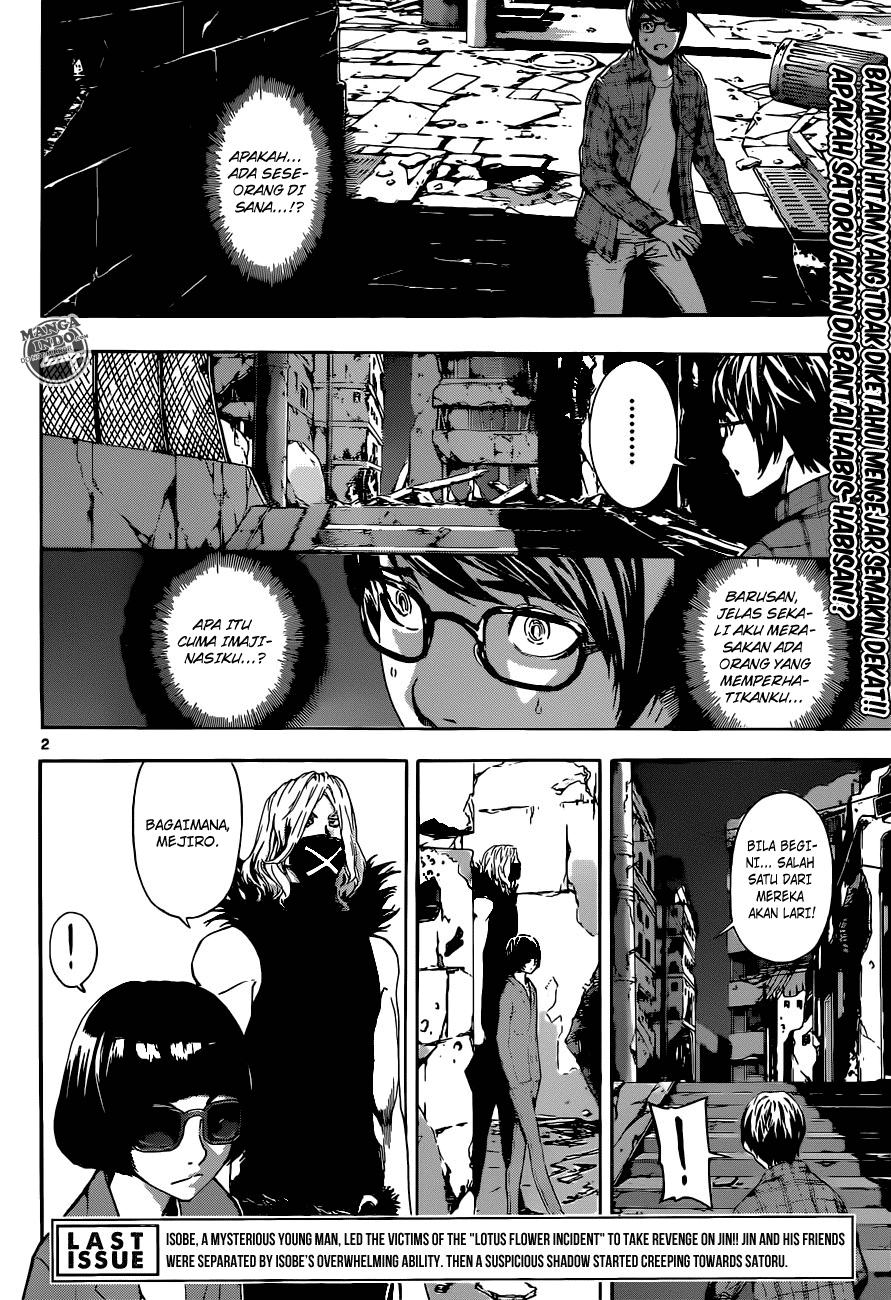 Area D: Inou Ryouiki Chapter 21