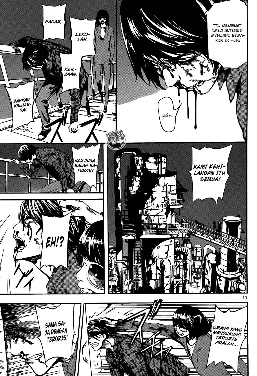 Area D: Inou Ryouiki Chapter 21