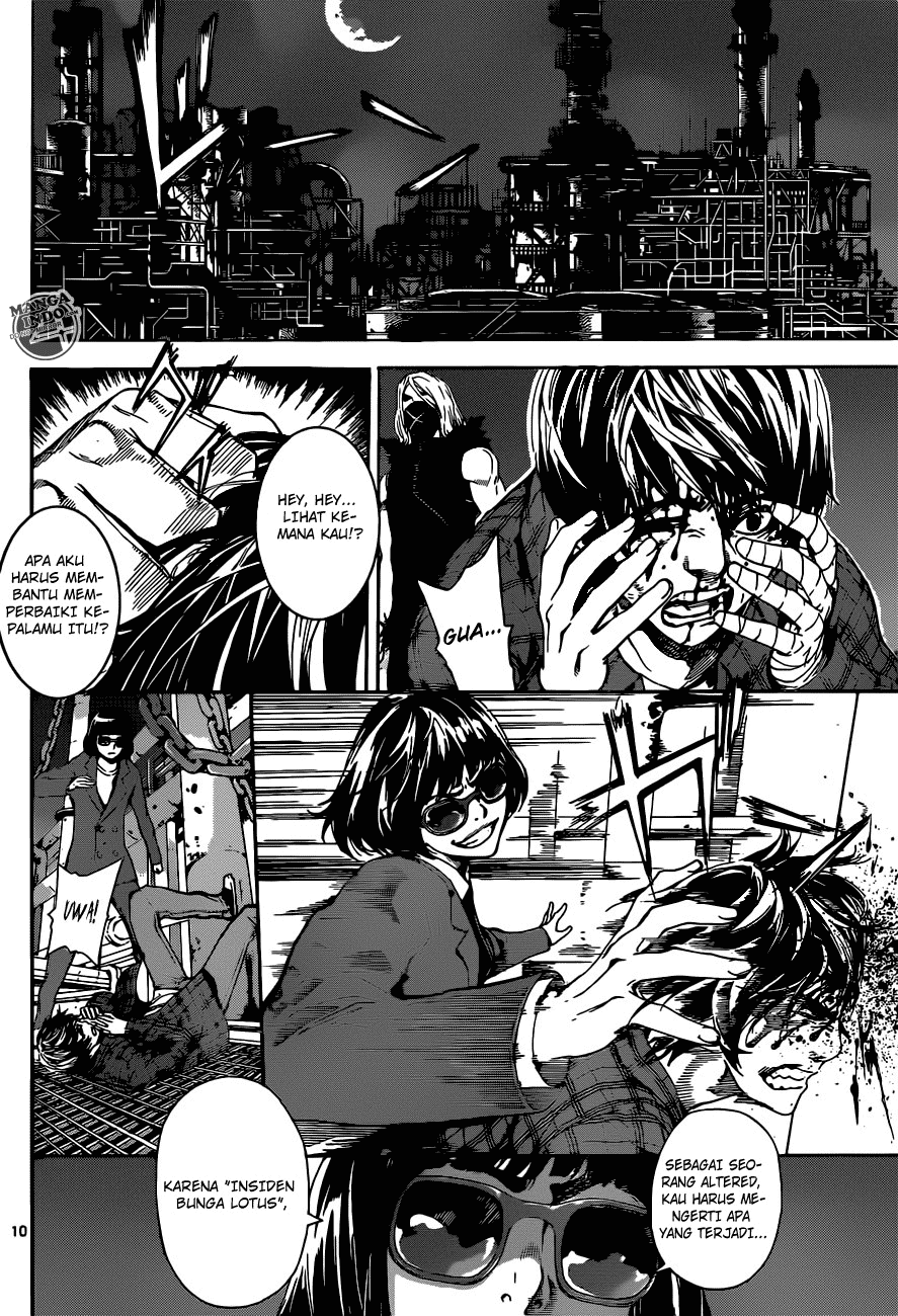 Area D: Inou Ryouiki Chapter 21