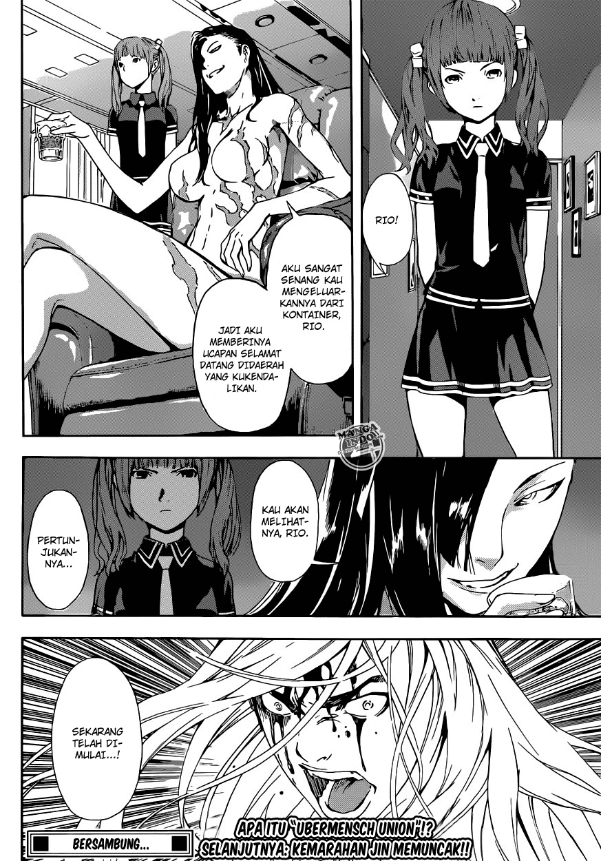 Area D: Inou Ryouiki Chapter 24