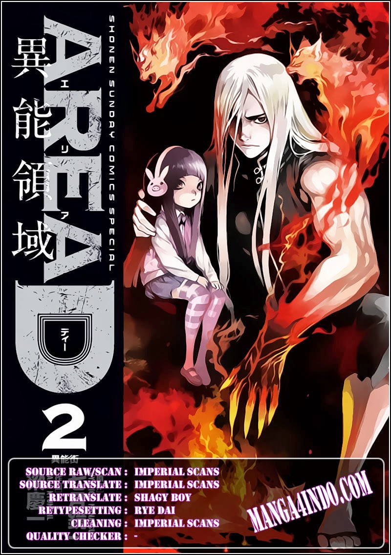 Area D: Inou Ryouiki Chapter 25