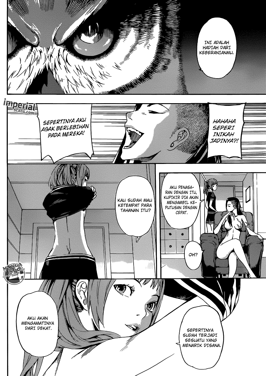 Area D: Inou Ryouiki Chapter 26