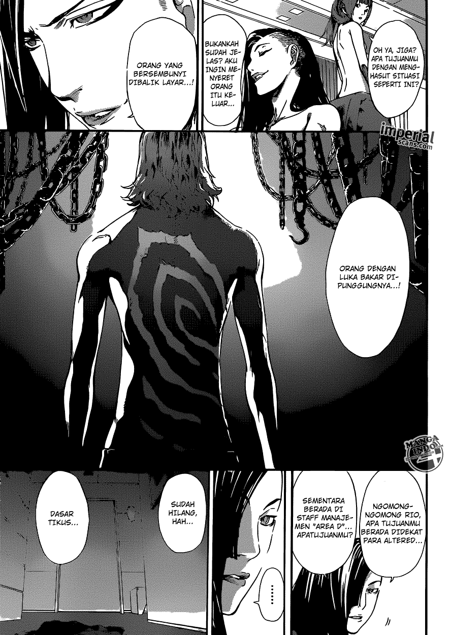 Area D: Inou Ryouiki Chapter 26