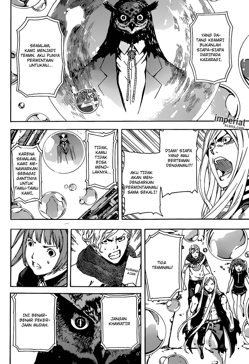 Area D: Inou Ryouiki Chapter 27