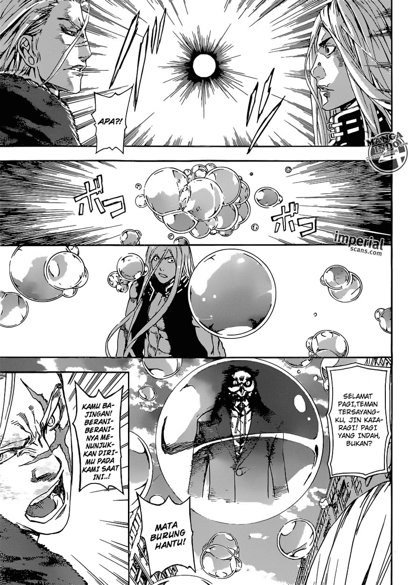 Area D: Inou Ryouiki Chapter 27