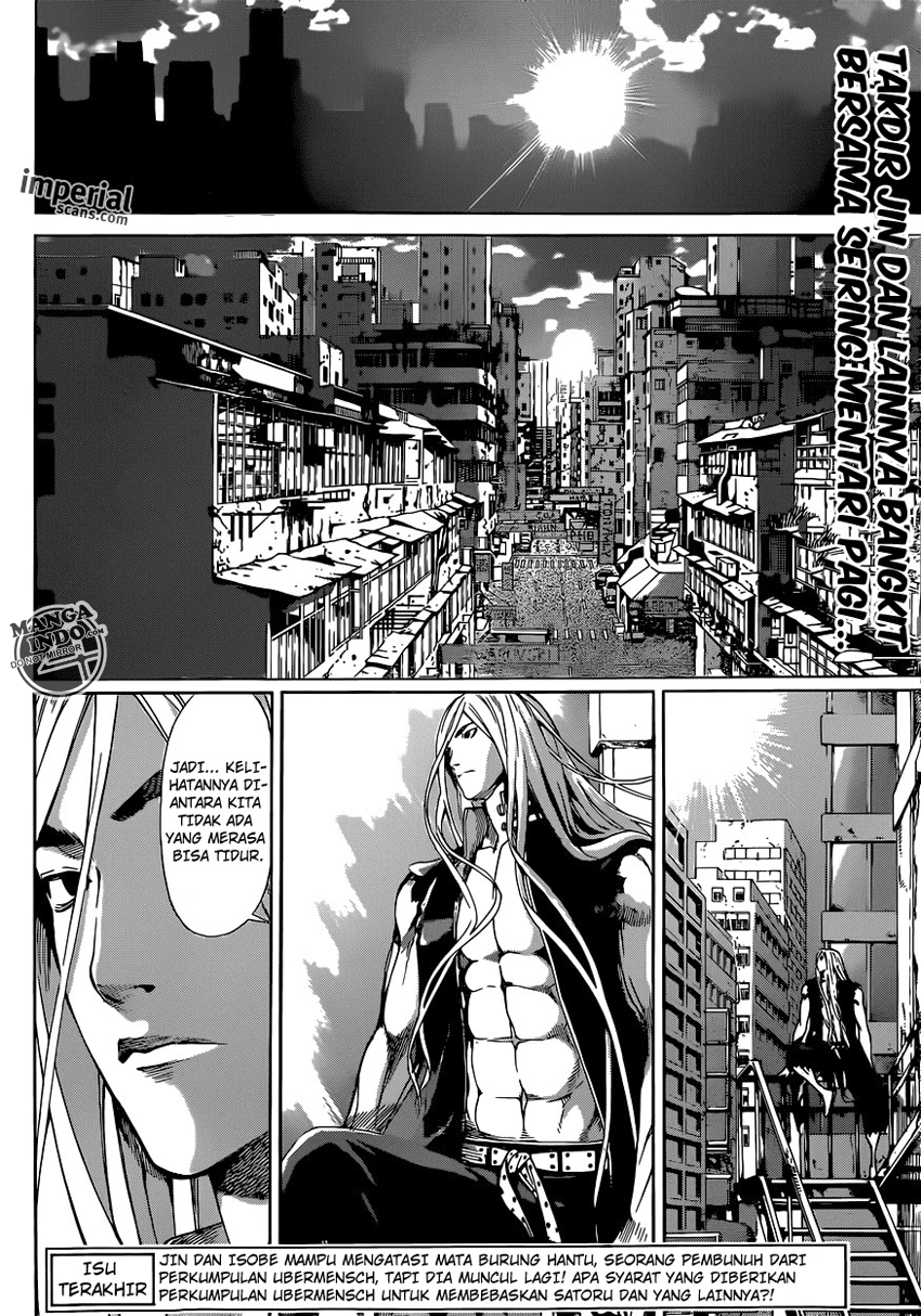 Area D: Inou Ryouiki Chapter 27