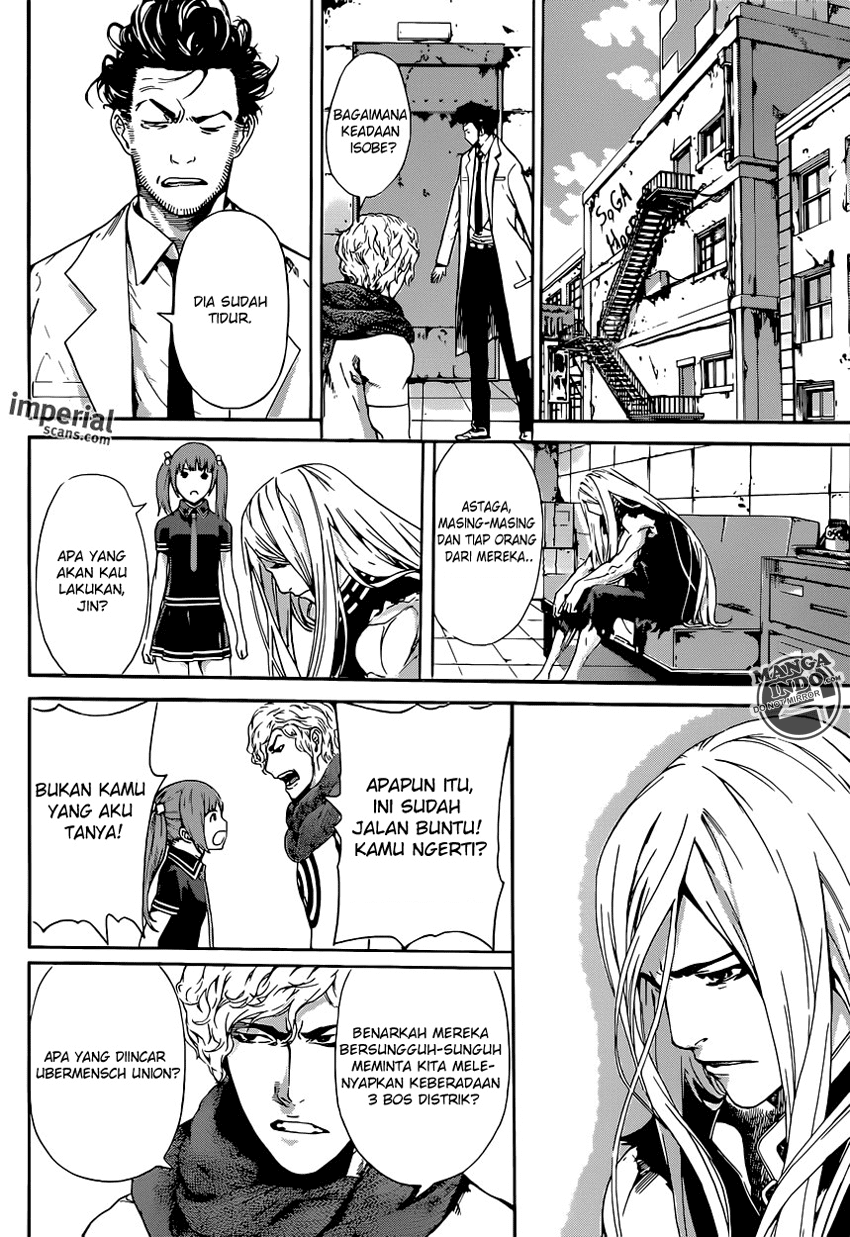 Area D: Inou Ryouiki Chapter 28