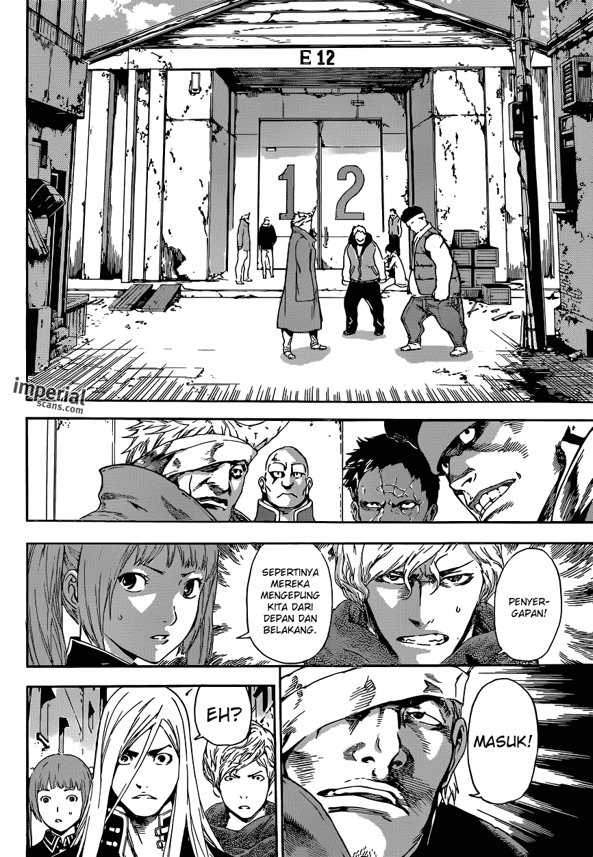 Area D: Inou Ryouiki Chapter 29