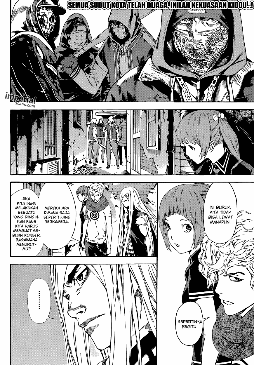 Area D: Inou Ryouiki Chapter 29