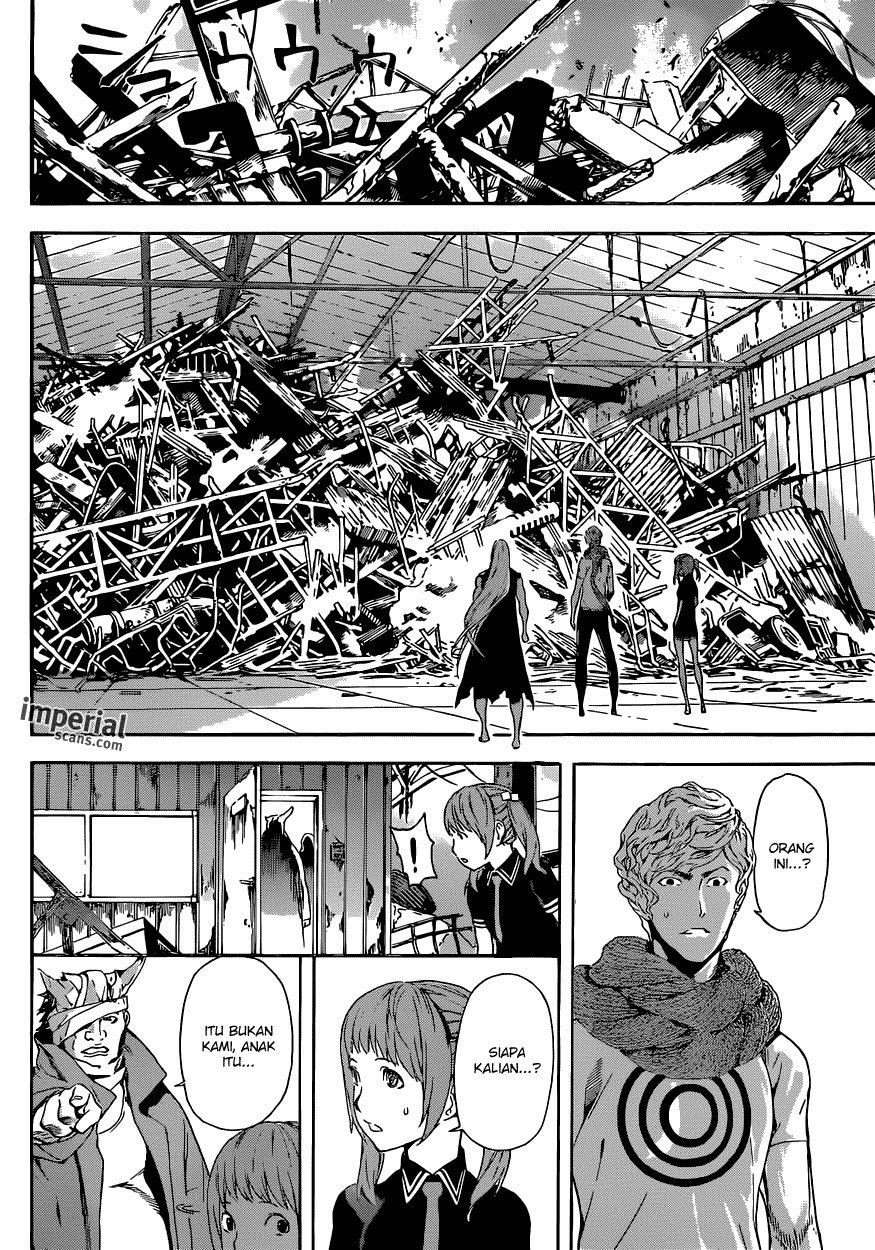 Area D: Inou Ryouiki Chapter 29