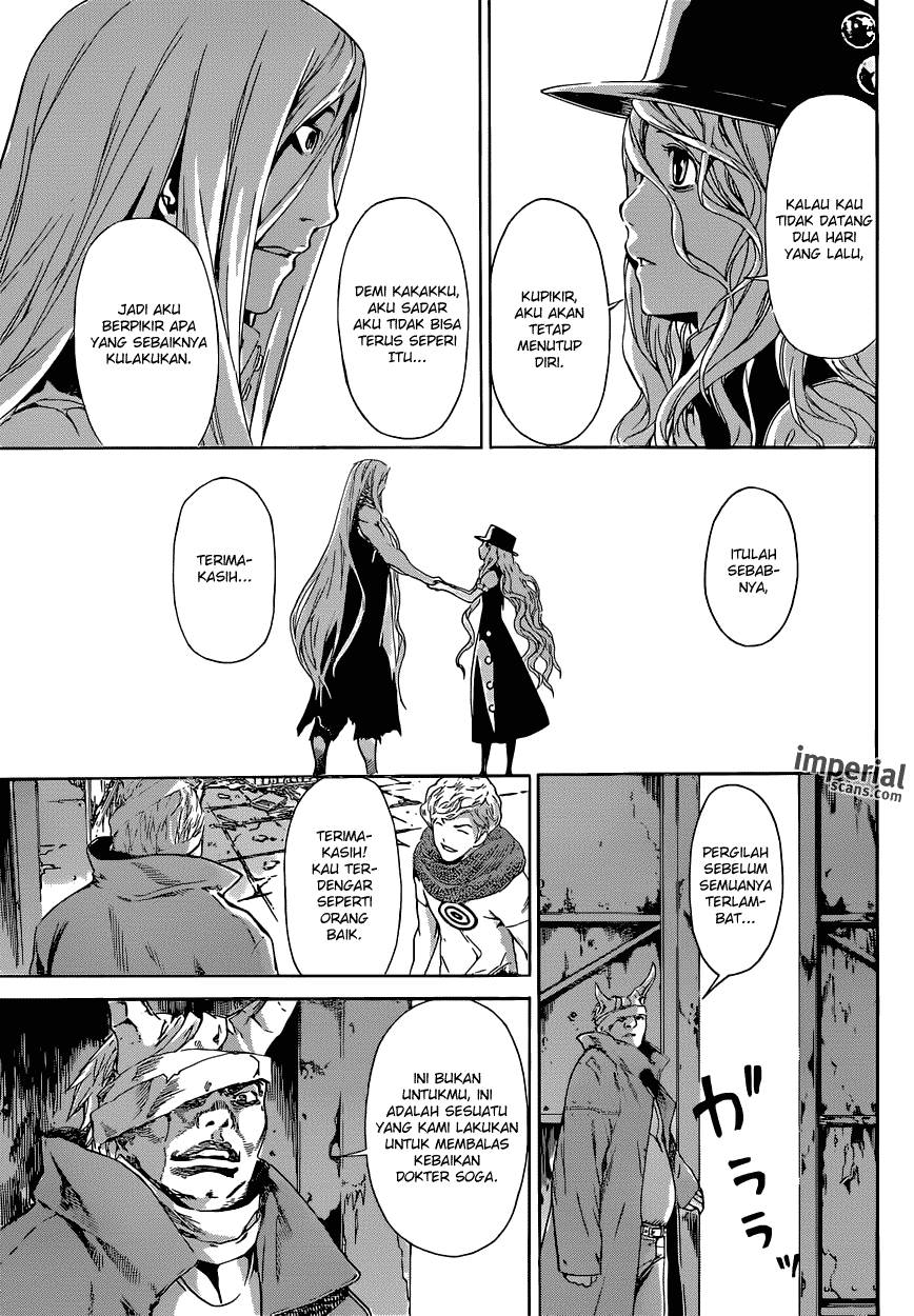 Area D: Inou Ryouiki Chapter 29