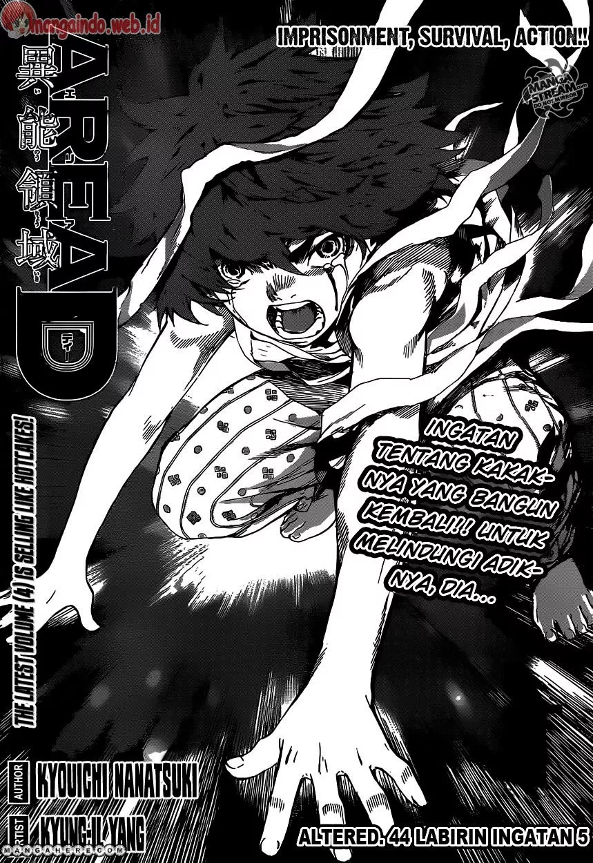 Area D: Inou Ryouiki Chapter 44