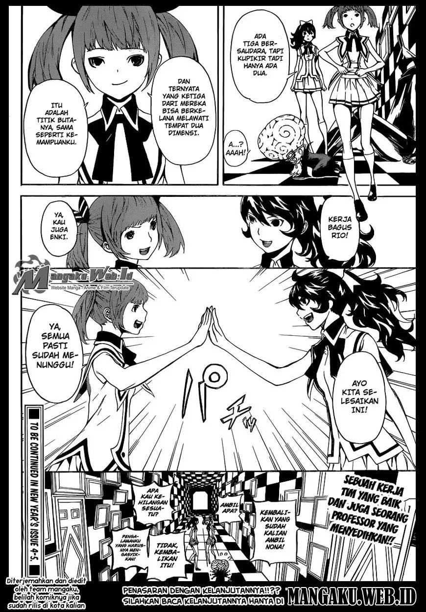 Area D: Inou Ryouiki Chapter 62