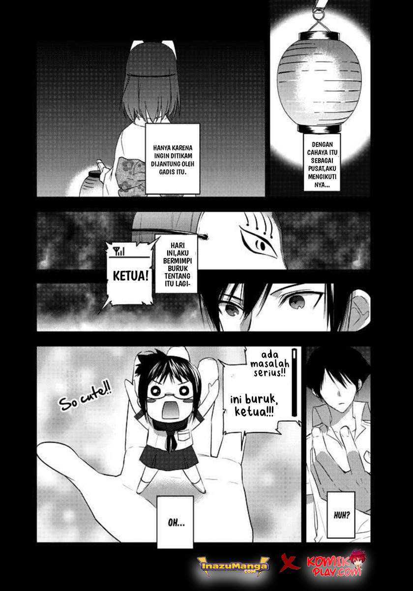 Evergreen (Kasukabe Akira) Chapter 3