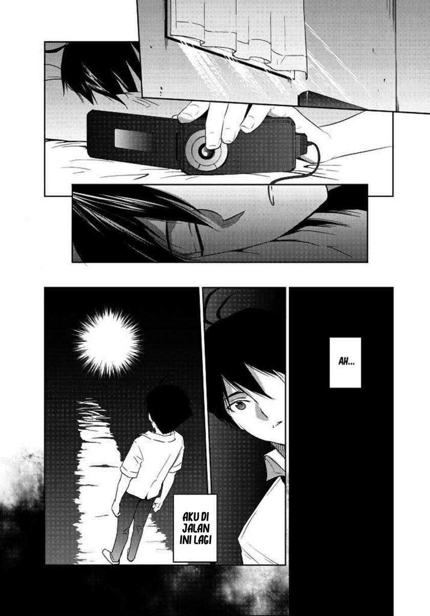 Evergreen (Kasukabe Akira) Chapter 3