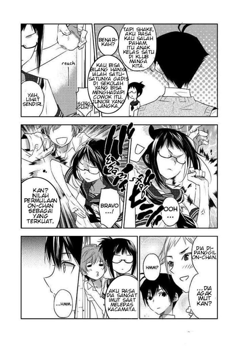 Evergreen (Kasukabe Akira) Chapter 3