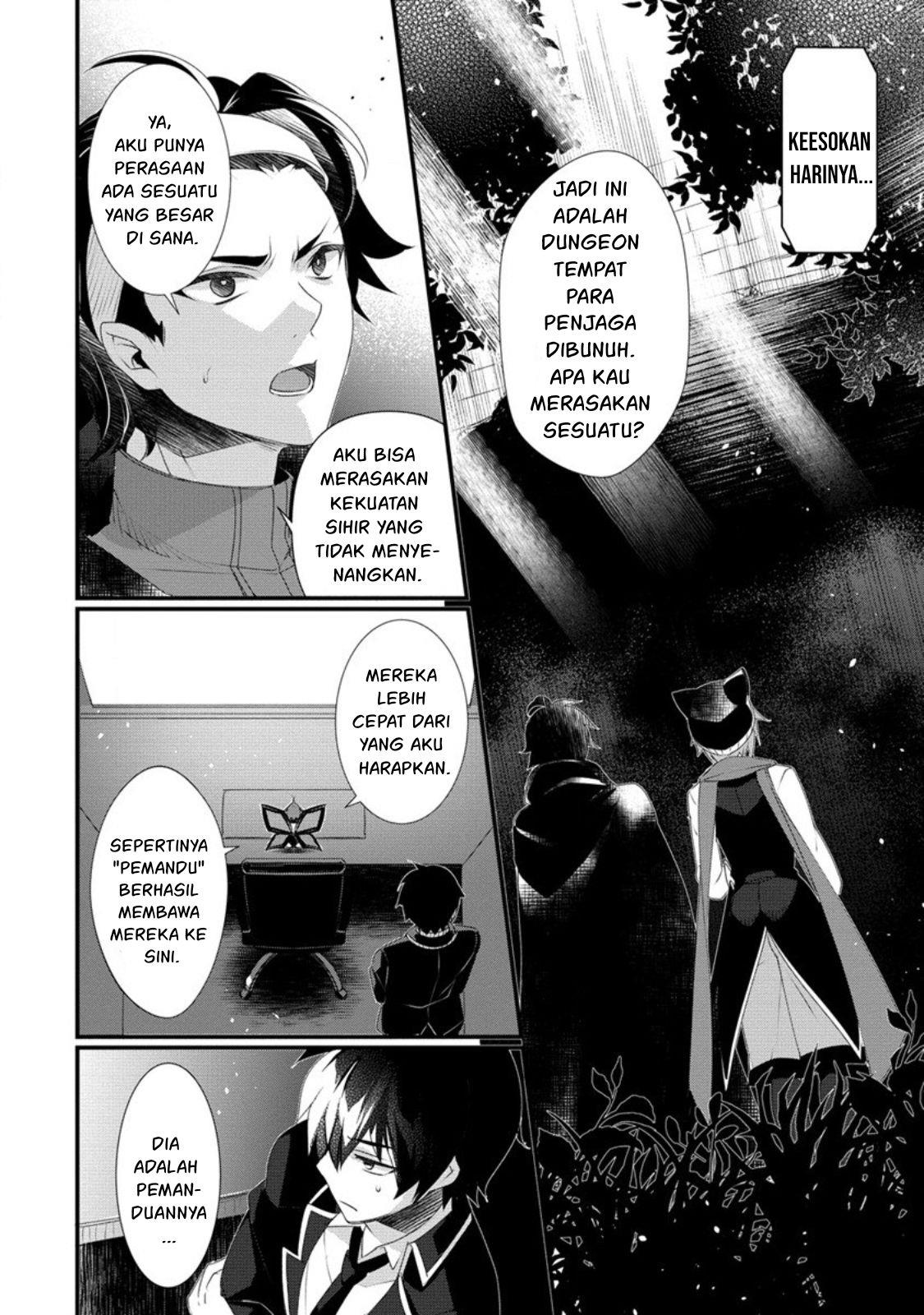 Gedou Tenisha no Harem Dungeon Seisakuki Chapter 11