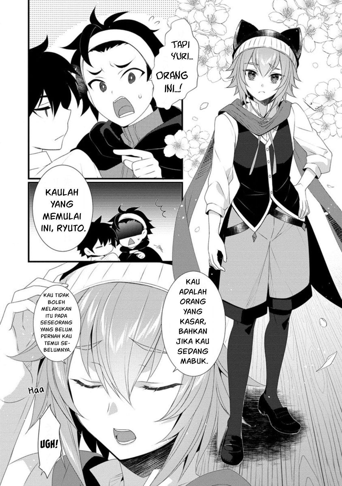 Gedou Tenisha no Harem Dungeon Seisakuki Chapter 11