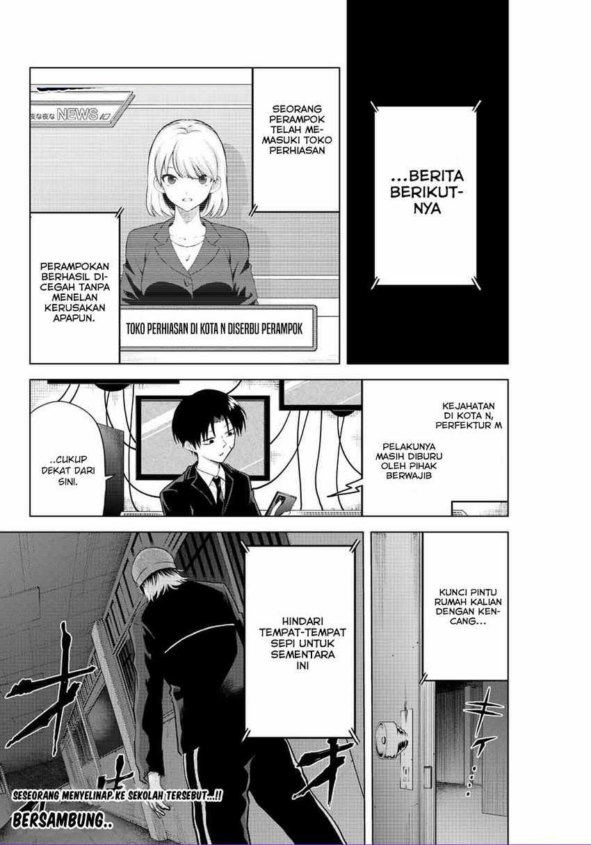 The Death Game Is All That Saotome-san Has Left Chapter 12