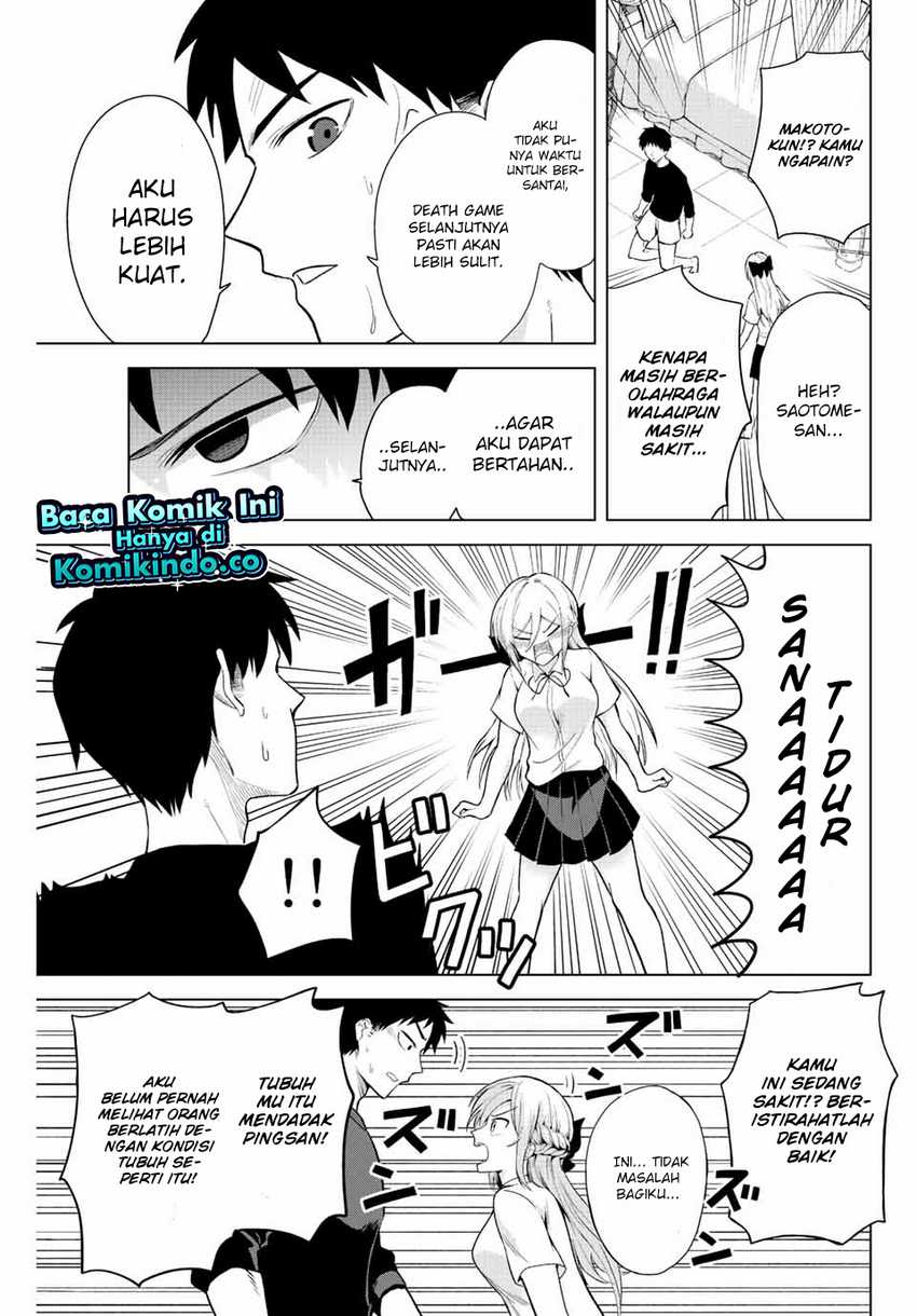 The Death Game Is All That Saotome-san Has Left Chapter 12