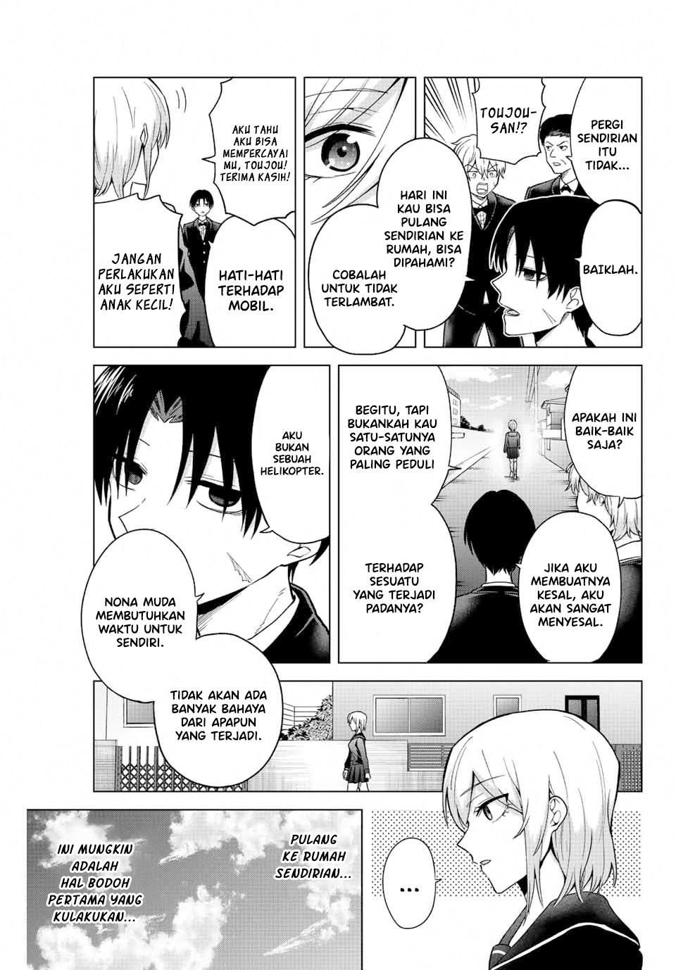 The Death Game Is All That Saotome-san Has Left Chapter 27