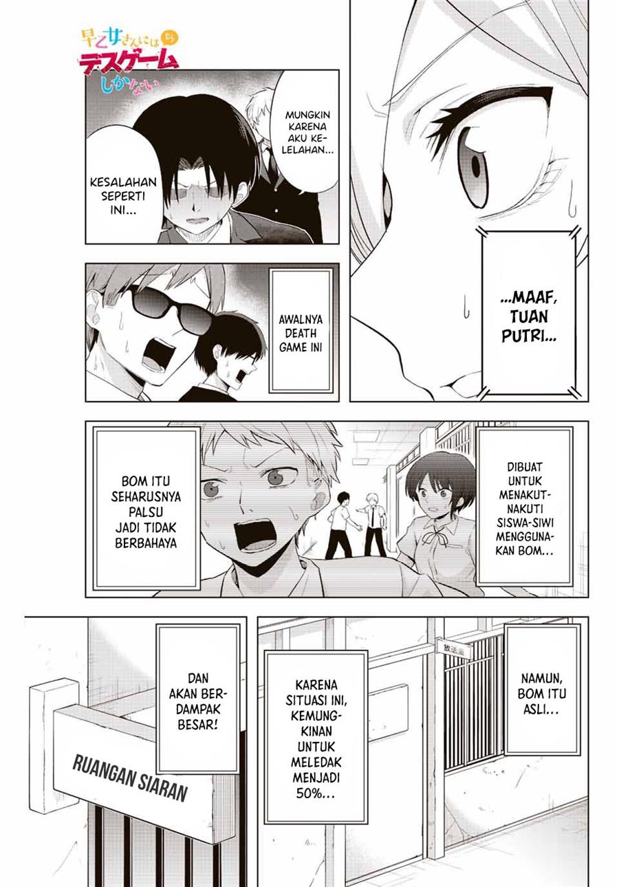 The Death Game Is All That Saotome-san Has Left Chapter 3