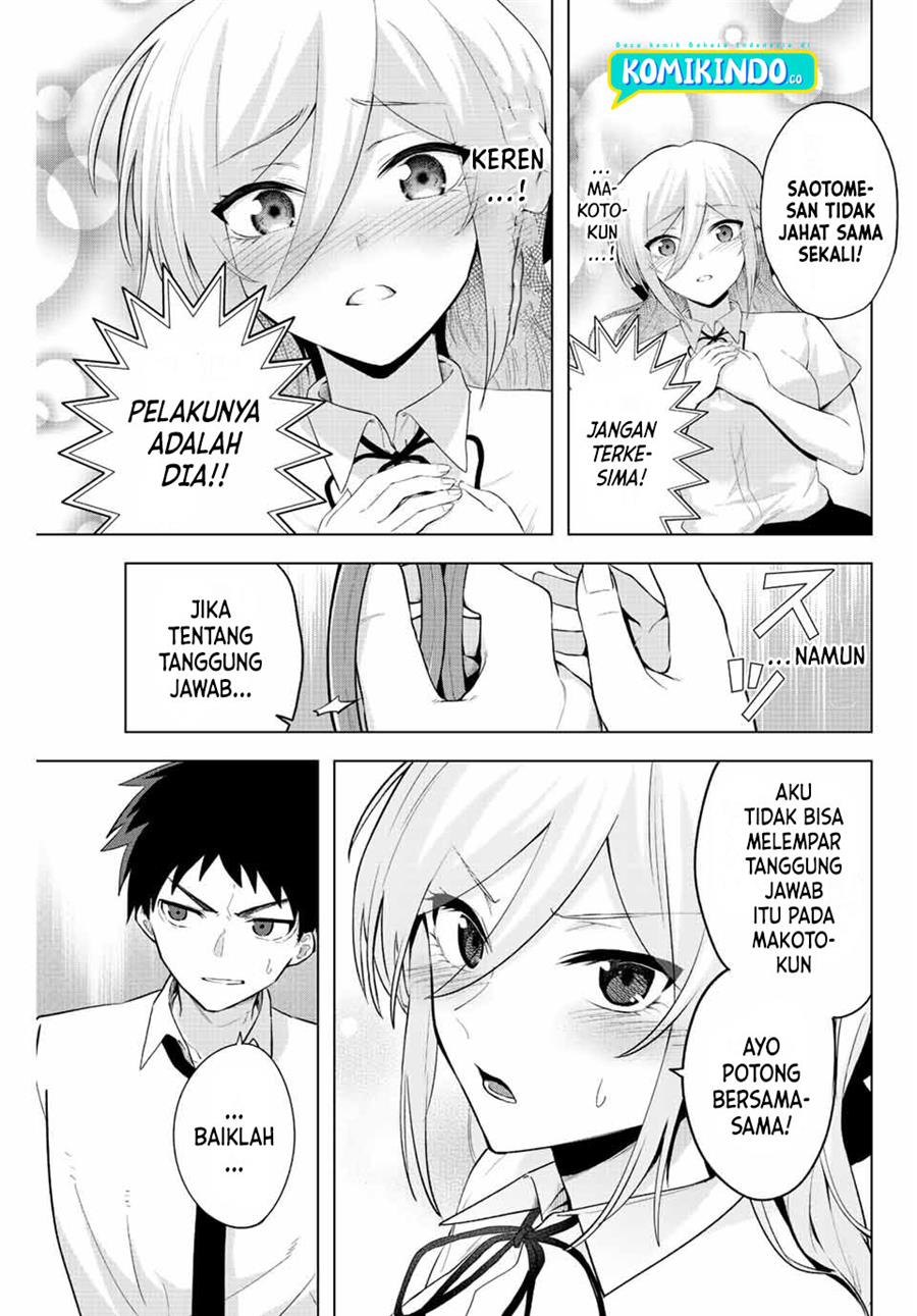 The Death Game Is All That Saotome-san Has Left Chapter 3