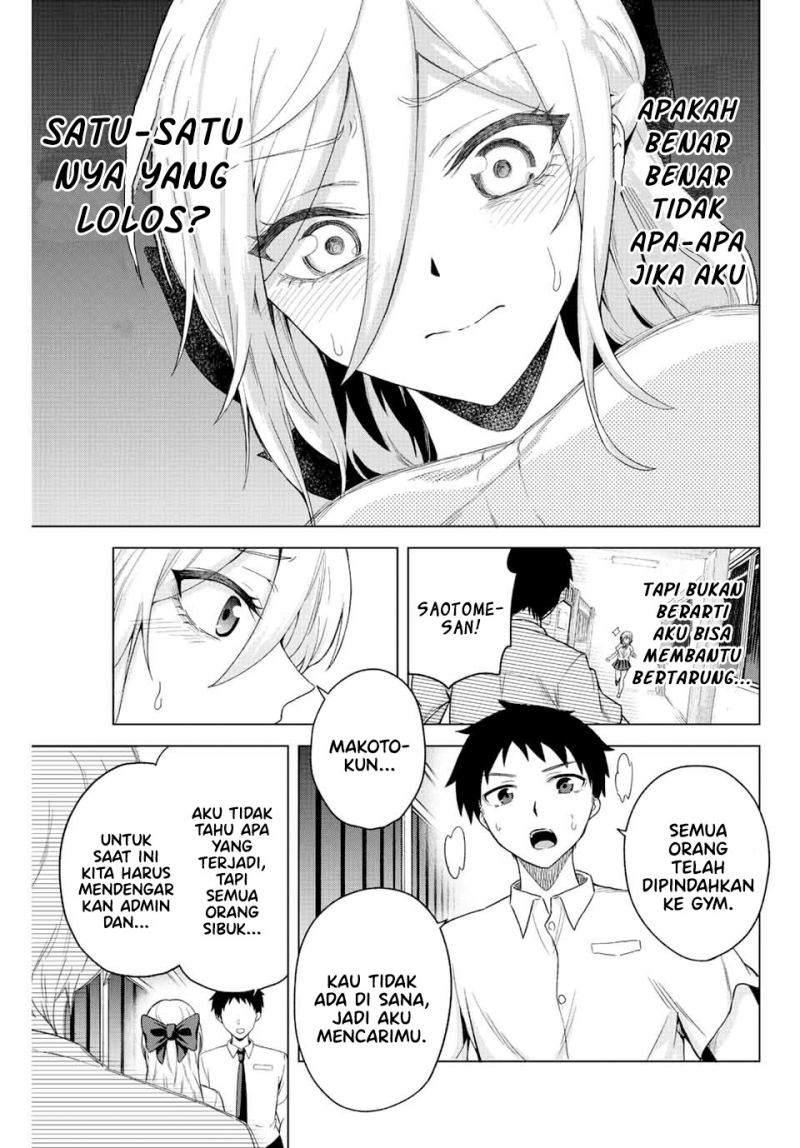 The Death Game Is All That Saotome-san Has Left Chapter 31