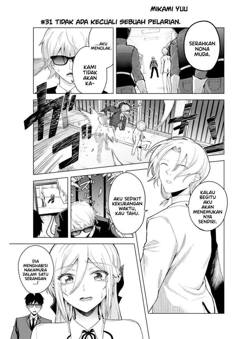 The Death Game Is All That Saotome-san Has Left Chapter 31