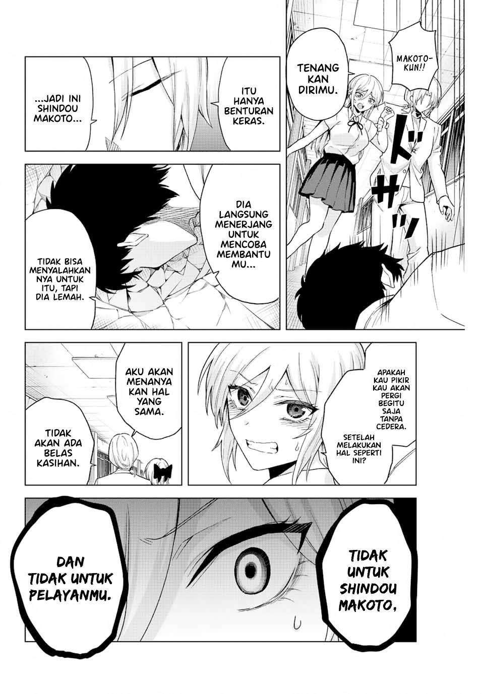 The Death Game Is All That Saotome-san Has Left Chapter 32