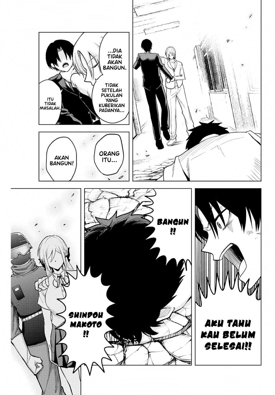 The Death Game Is All That Saotome-san Has Left Chapter 35