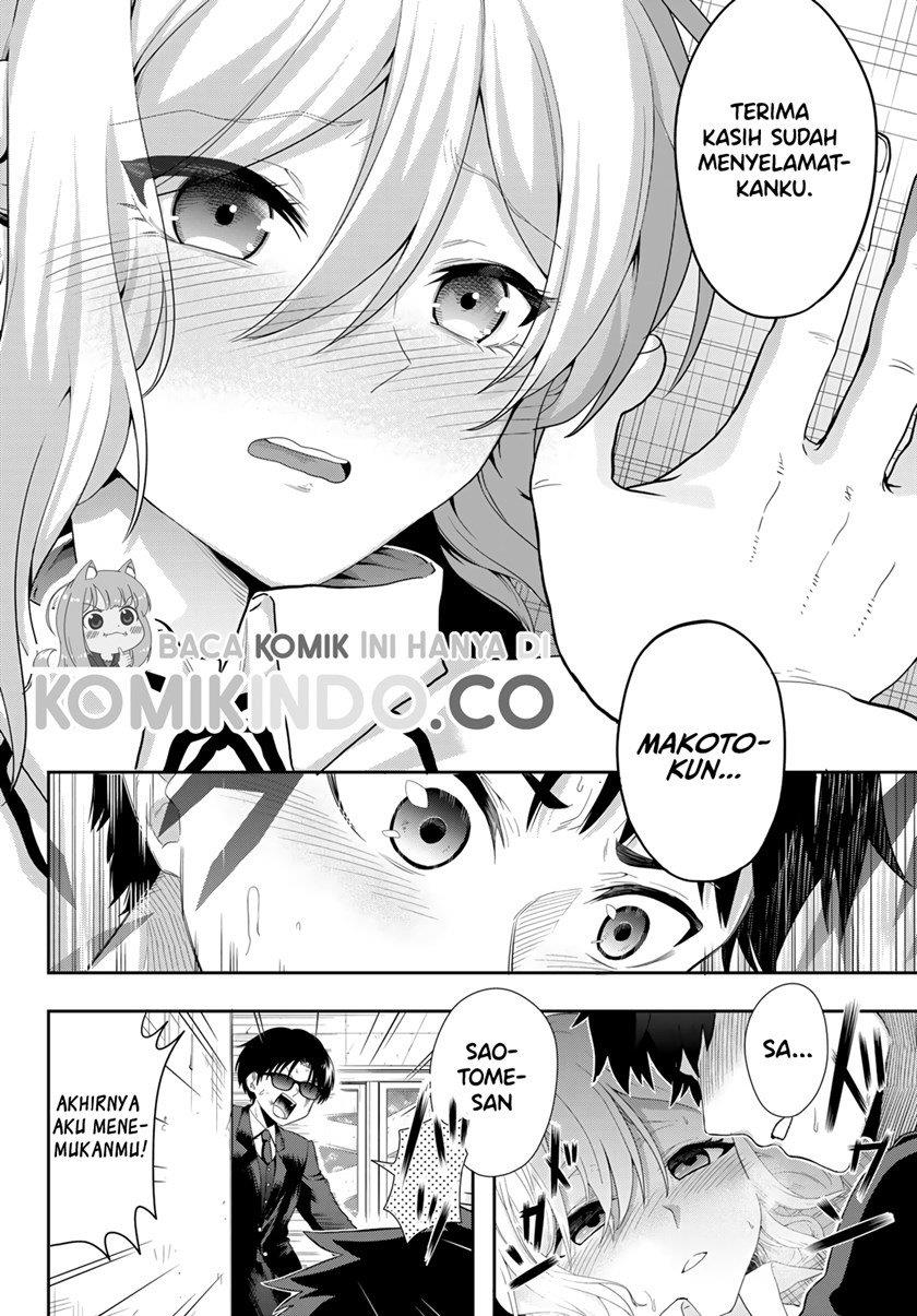 The Death Game Is All That Saotome-san Has Left Chapter 8