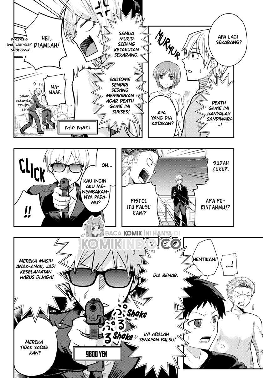 The Death Game Is All That Saotome-san Has Left Chapter 8