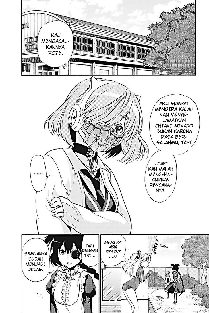 Kyou no Cerberus Chapter 14