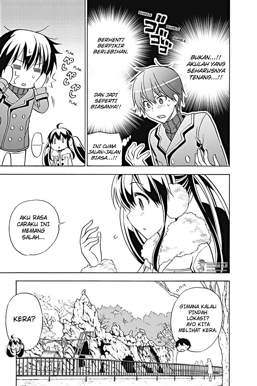 Kyou no Cerberus Chapter 17