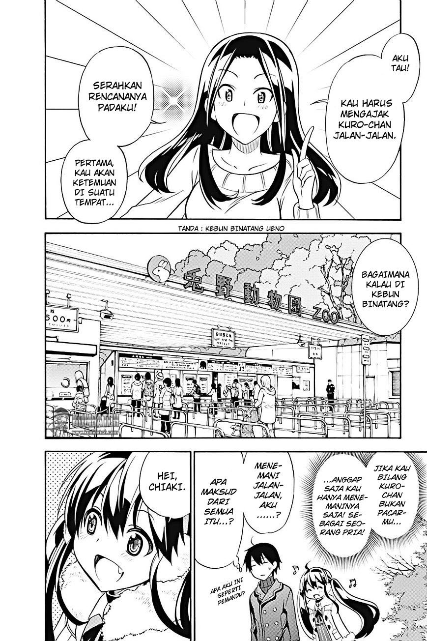 Kyou no Cerberus Chapter 17