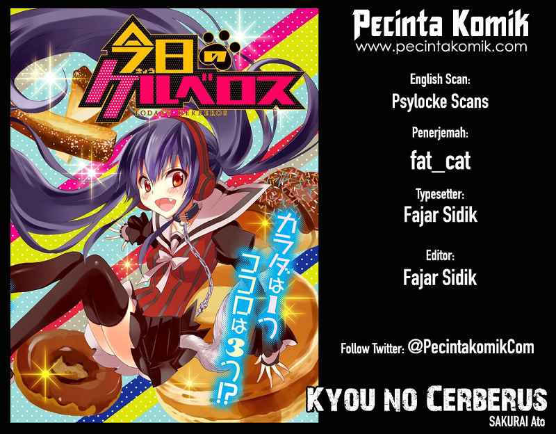 Kyou no Cerberus Chapter 2