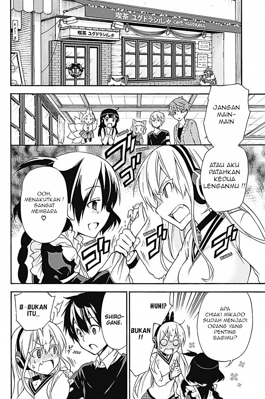 Kyou no Cerberus Chapter 33