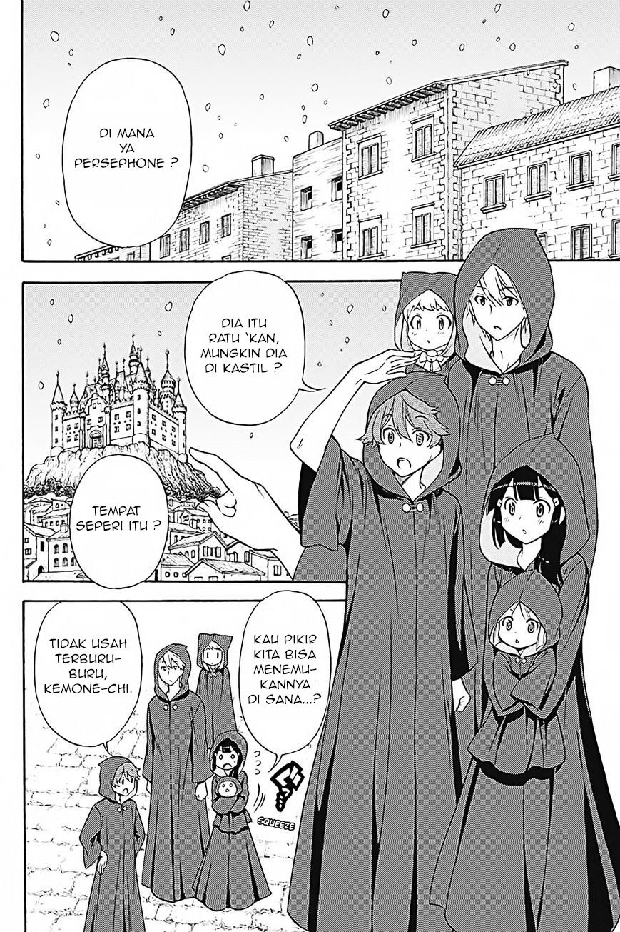 Kyou no Cerberus Chapter 33