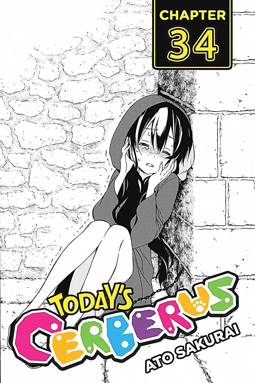 Kyou no Cerberus Chapter 34