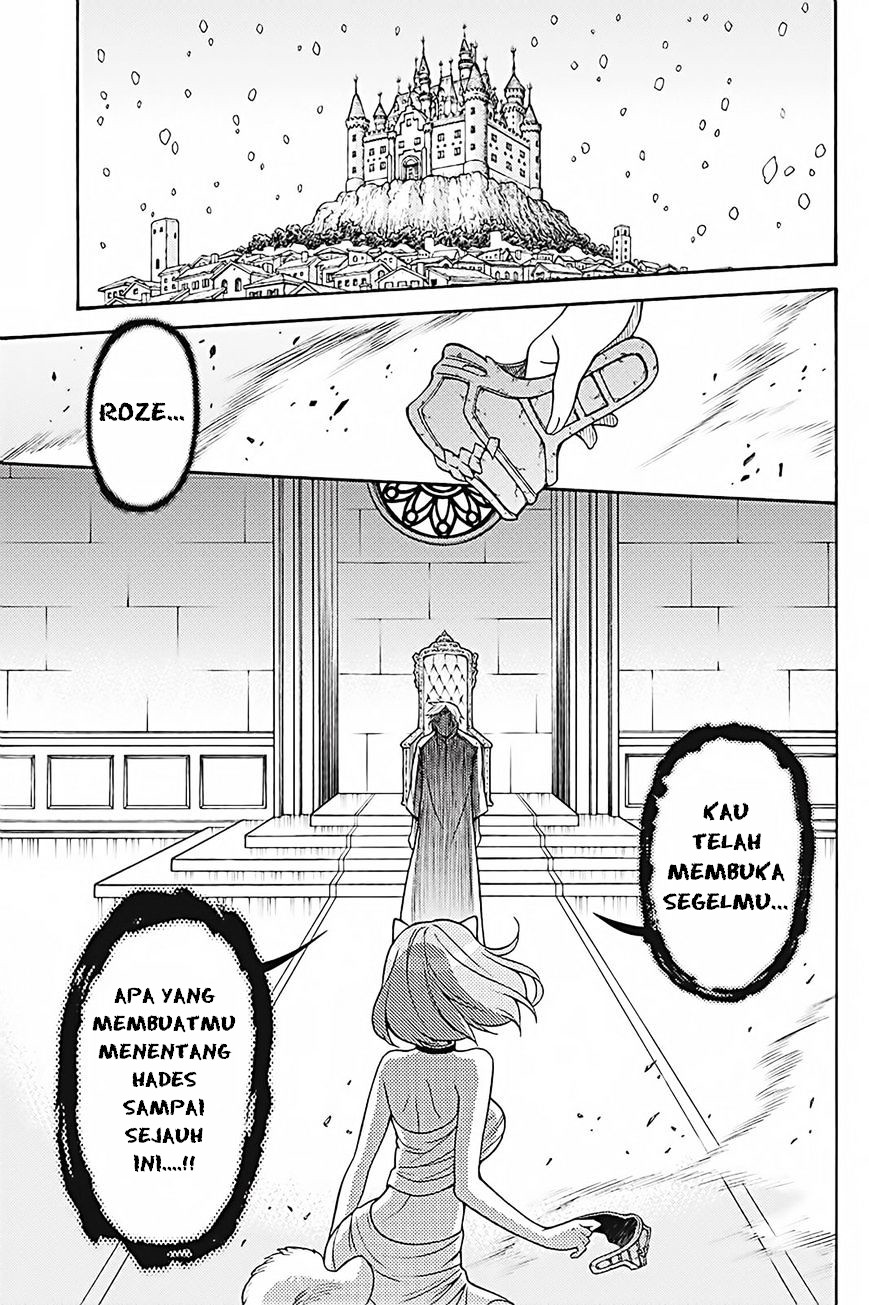 Kyou no Cerberus Chapter 35