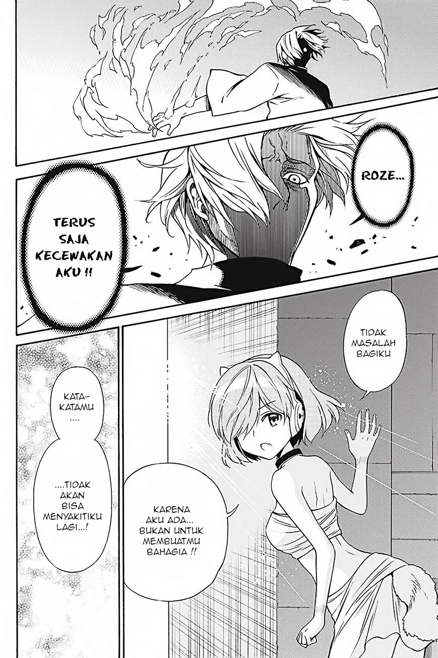 Kyou no Cerberus Chapter 35