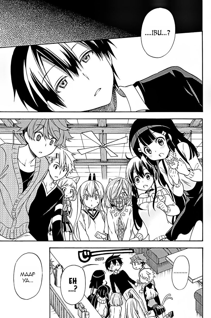 Kyou no Cerberus Chapter 36