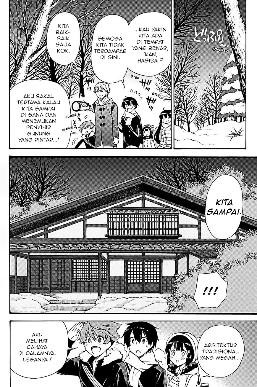 Kyou no Cerberus Chapter 37