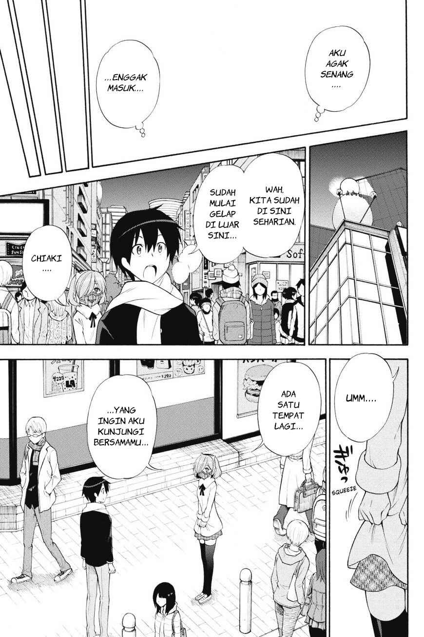 Kyou no Cerberus Chapter 42