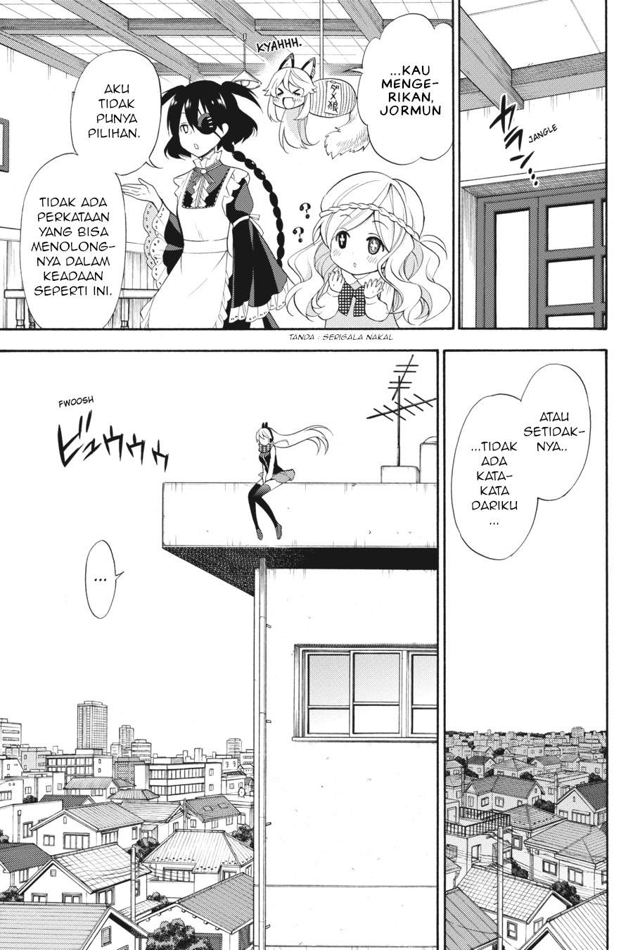 Kyou no Cerberus Chapter 47